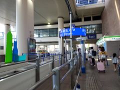 -上海浦东国际机场-T2航站楼