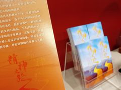 -中共一大纪念馆