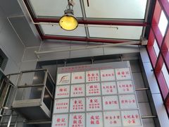 -大利美食中心(深水埗店)