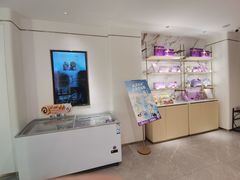 -GANSO元祖食品(延长路店)