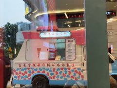 -憨铁匠老火锅(龙岗万科里店)