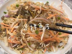 -有腥气私房菜·寻味顺德
