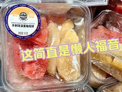 -ALDI奥乐齐超市(凯德虹口店)