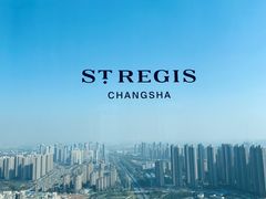 -Social 秀西餐厅-长沙瑞吉酒店(运达店)