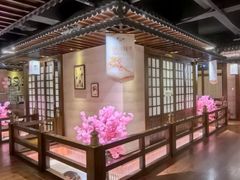 -樱之盛宴·蟹料理海鲜自助(前进大街店)