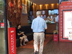 -张烤鸭·川菜·非遗冒烤鸭(青石桥店)
