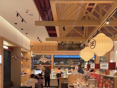 -陕拾叁-西安糕点(大雁塔店)