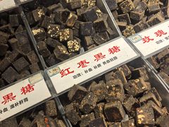 -茯茶镇