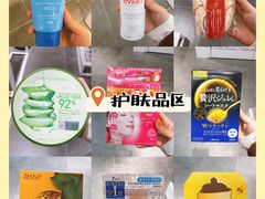 -KKV(天津津南吾悦广场店)