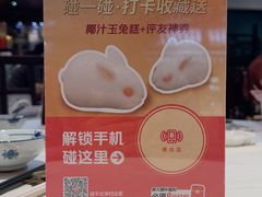 -侨美·唐荔园·40年地道粤菜