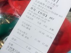 -厝内小眷村(西单大悦城店)