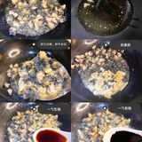 最佳下酒菜之香辣田螺肉，简单又美味[调皮]