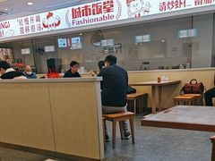 -老盛兴汤包馆(安波店)