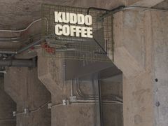 -KUDDO COFFEE(天河城店)