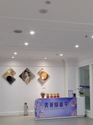 -美莱医疗美容医院