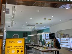 -无界眼镜MaxLess(南翔印象城店)