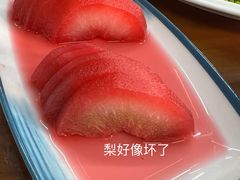 红酒醉梨-鼎香润(德胜门内店)