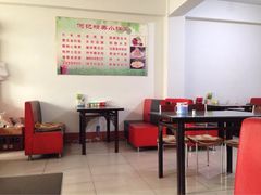 何记羊汤馆-何记羊汤馆(丽水佳源店)
