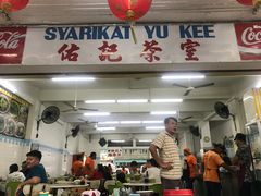 -佑记肉骨茶