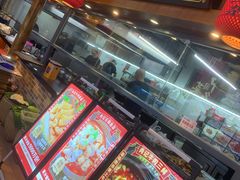 -肖记公安牛肉鱼杂馆· 省级非物质文化遗产(仁和路店)