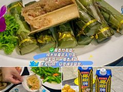 -小海豚•老字号海鲜餐厅(天涯店)