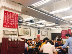 大堂-香港蓮香樓(中環店)