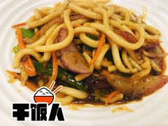 黑椒牛肉酱乌冬面-裕记烧腊连锁餐饮(国商分店)