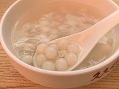 -久久元宵(延平路店)