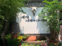 -慢丽江·云南野生菌土鸡锅(付家庄店)