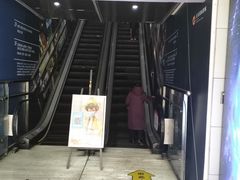 -长安国际影城(钟楼店)