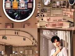 -国药中服免税(北京坊店)