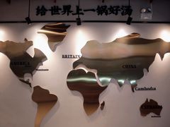 -快乐小羊火锅餐厅(农科路店)