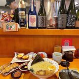 成都日料探店|这家味道绝好吃‼️