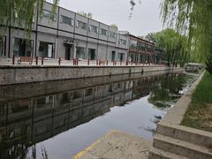 -元大都城垣遗址公园