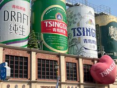 -青岛啤酒博物馆