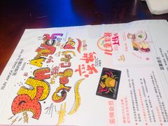 -蛮横肉蟹煲(印象城店)