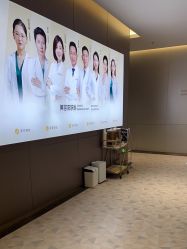 -深圳米兰柏羽医疗美容医院