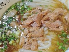 -易裕和·长沙米粉(友谊路店)