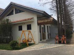 -前小桔亲子创意农场·草莓采摘·露营烧烤