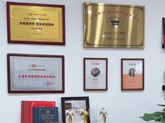 -MusicLife音乐(浦东校区)
