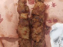 -味记盖州小串烧烤海鲜烤肉(鲅鱼圈店)
