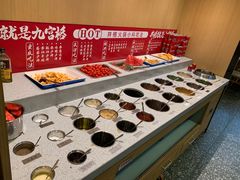 自助调料区-井格重庆火锅(友谊路新业广场店)