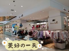 -中贸广场