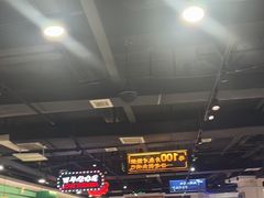 -老街鱼嘴巴(坡子街老店)