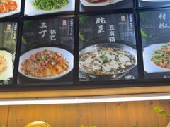 -缘来聚·徽菜名店(黄山宏村店)