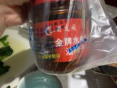 -雲蜀龙阁·金牌水煮鱼(方庄店)