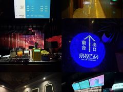 -索拉古贝(义乌北苑店)