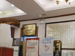 -峨嵋酒家(地安门店)