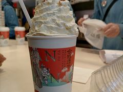 幽兰拿铁-茶颜悦色(花园道店)