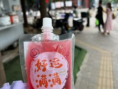 -ITA·意塔意大利餐厅(亦庄店)